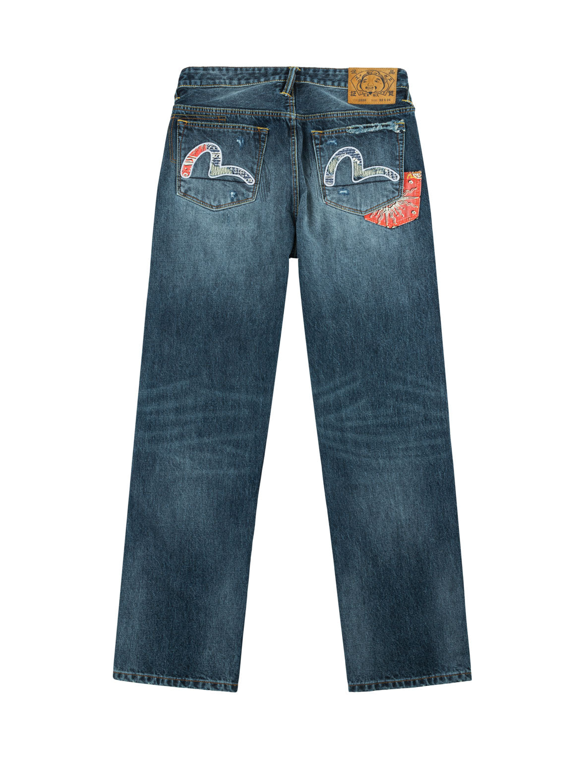 Boro Patchwork Distressed Seagull Pocket Jeans #2020